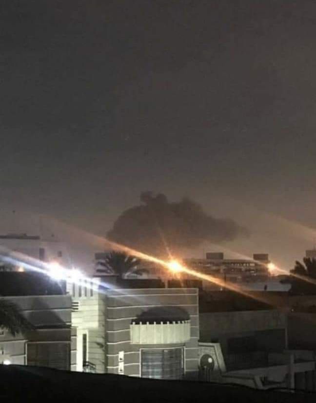 El humo sobre la zona verde de Irak 