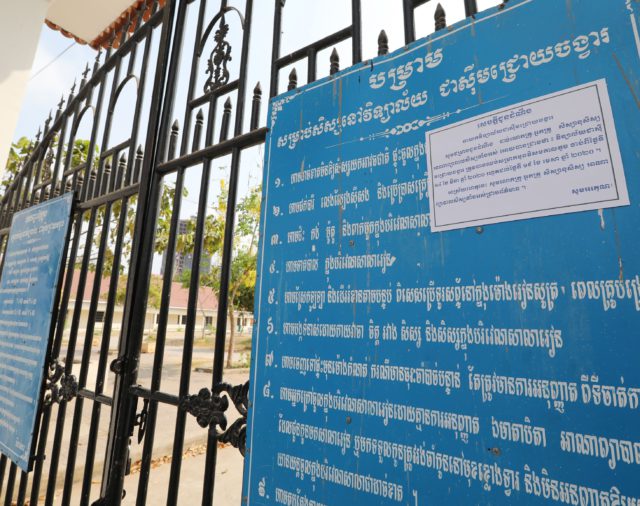 Camboya abrirá últimos cursos escolares en septiembre y 15 alumnos por aula