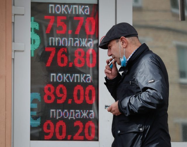 Rusia augura una contracción del 3,9 % en 2020, nueve décimas menos de previsto