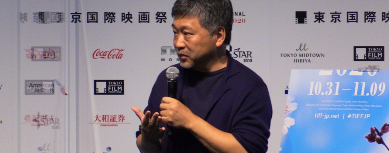 El Festival de cine de Tokio empieza con el objetivo de revitalizar el sector
