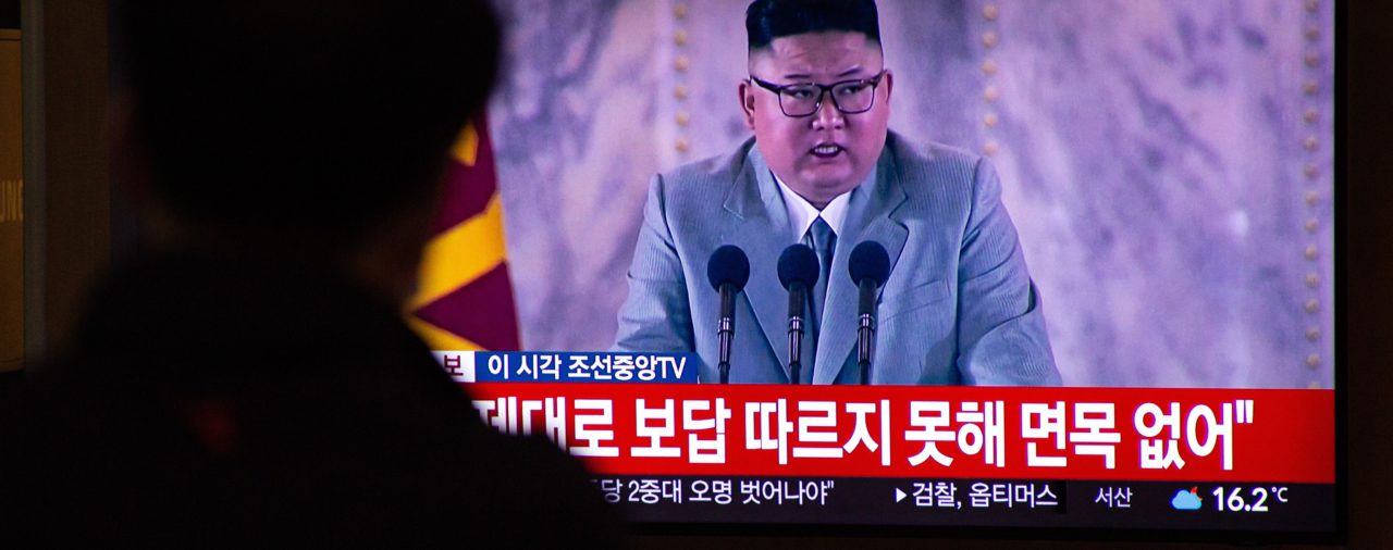 Kim Jong-un asiste al estreno de un nuevo espectáculo de gimnasia masiva