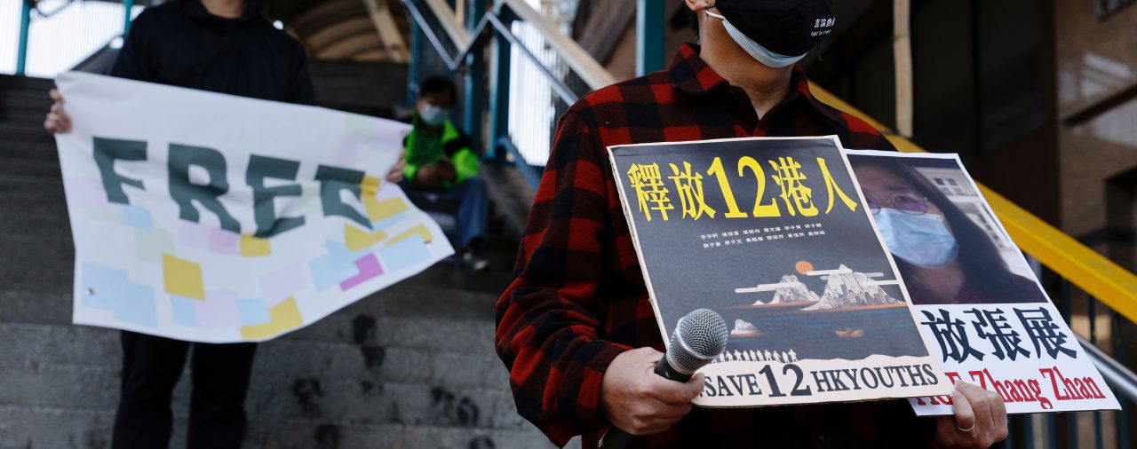 Estados Unidos reclamó que China libere a 12 hongkoneses: “Su único delito es haber huido de la tiranía”