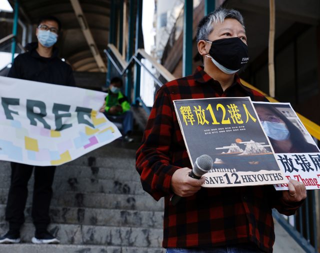 Estados Unidos reclamó que China libere a 12 hongkoneses: “Su único delito es haber huido de la tiranía”
