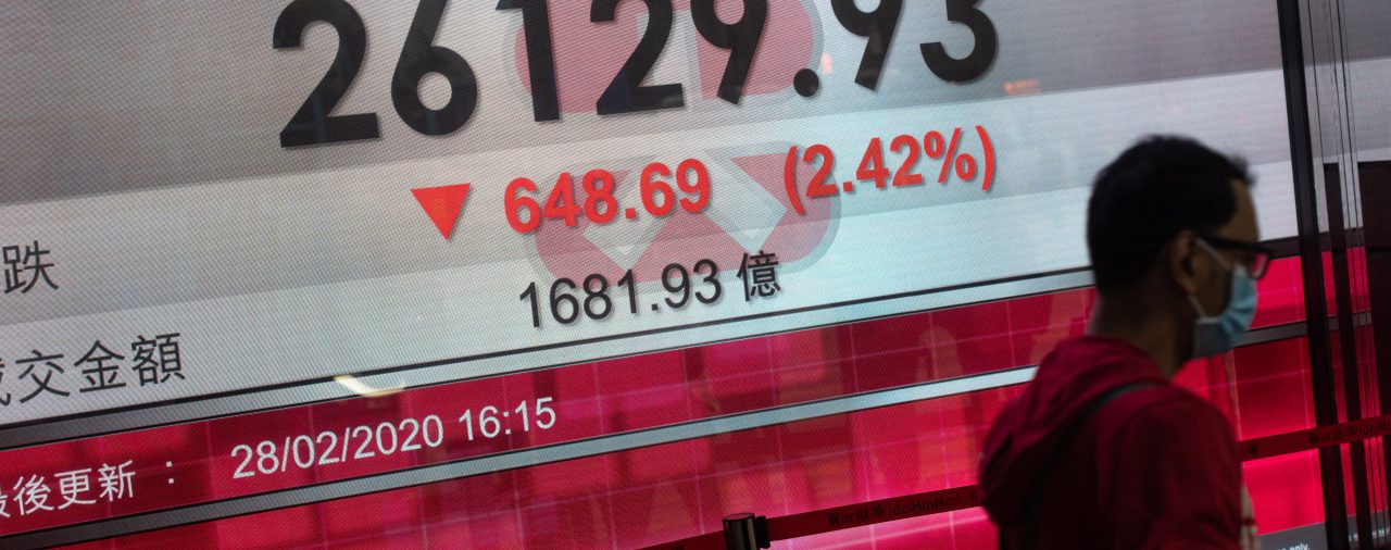 Hong Kong sigue la tendencia optimista de Wall Street y sube un 0,67 %