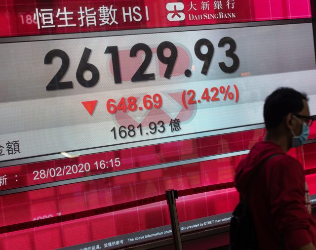 Hong Kong sigue la tendencia optimista de Wall Street y sube un 0,67 %