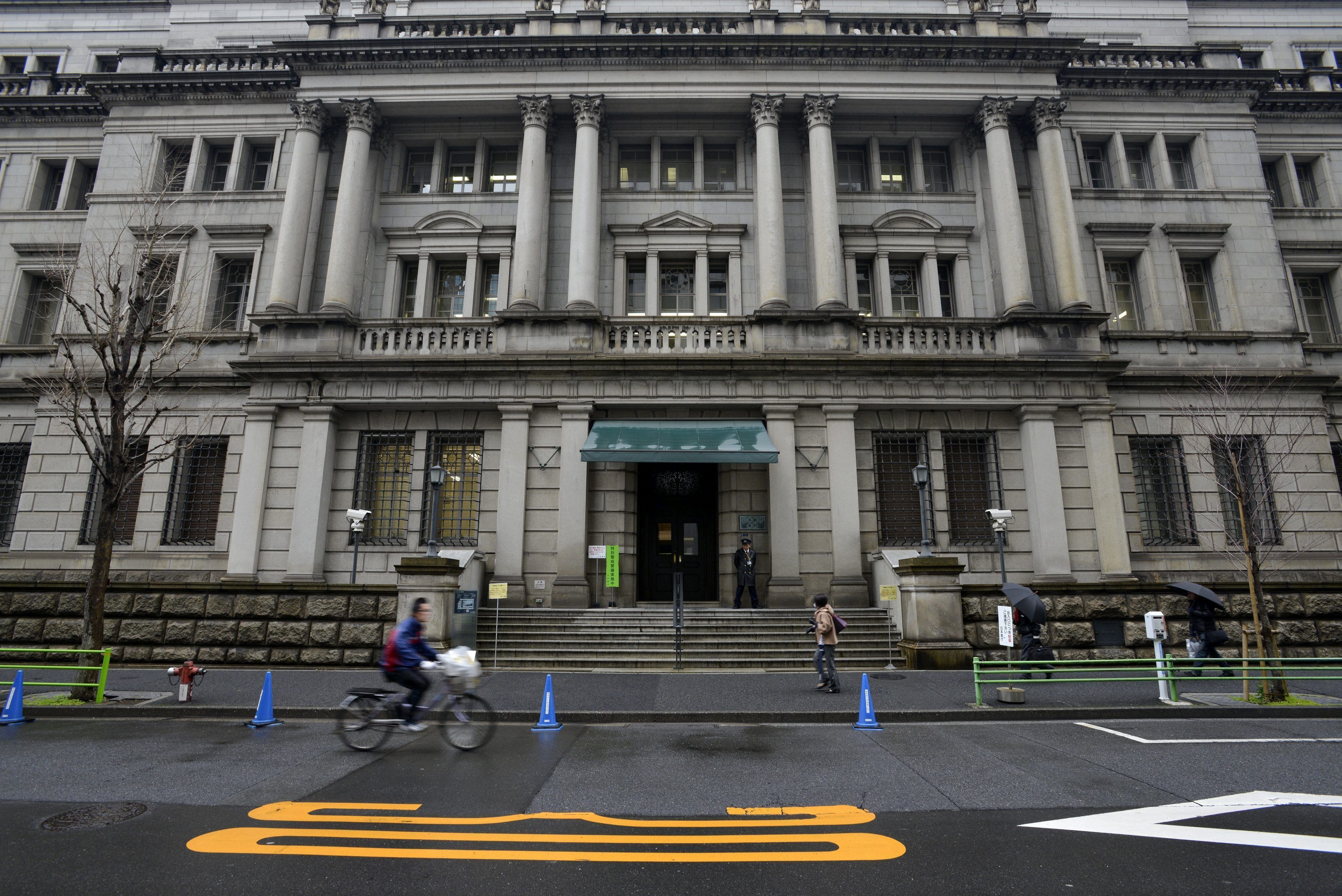 Sede del Banco de Japón (BOJ) en Tokio, Japón. EFE/Franck Robichon/Archivo 