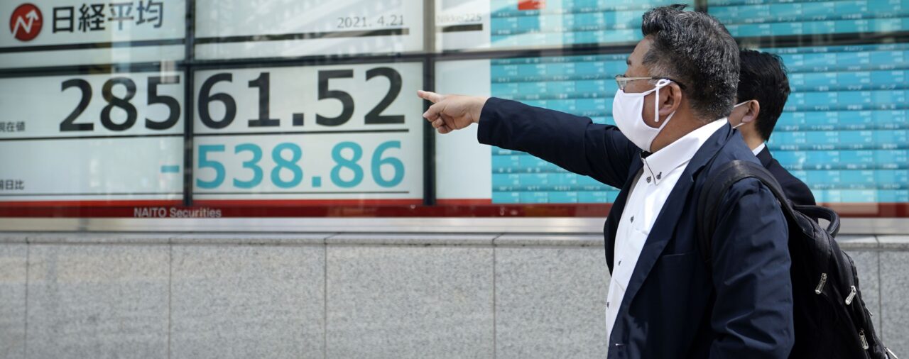 El Nikkei gana un 0,49 % tras otro cierre récord en Wall Street