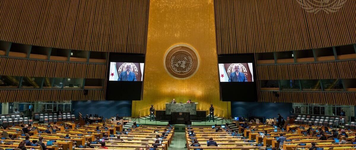 ONU.- La Asamblea General de la ONU concluye sin intervenciones de Afganistán y Birmania