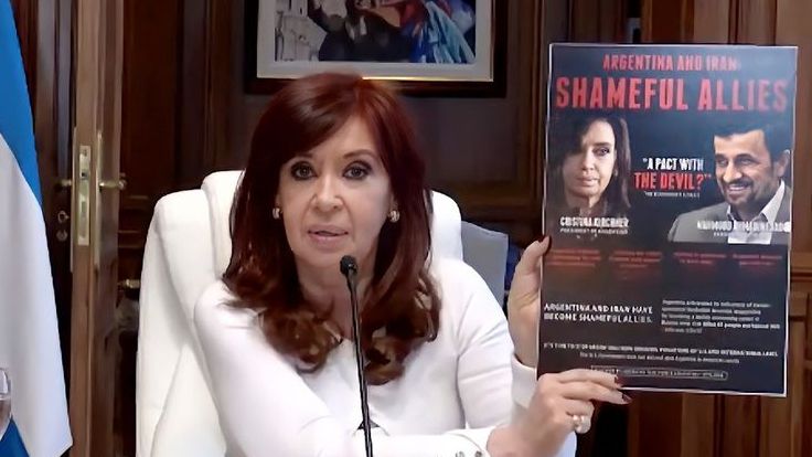 Cristina Kirchner por Memorándum con Irán (Captura YouTube)