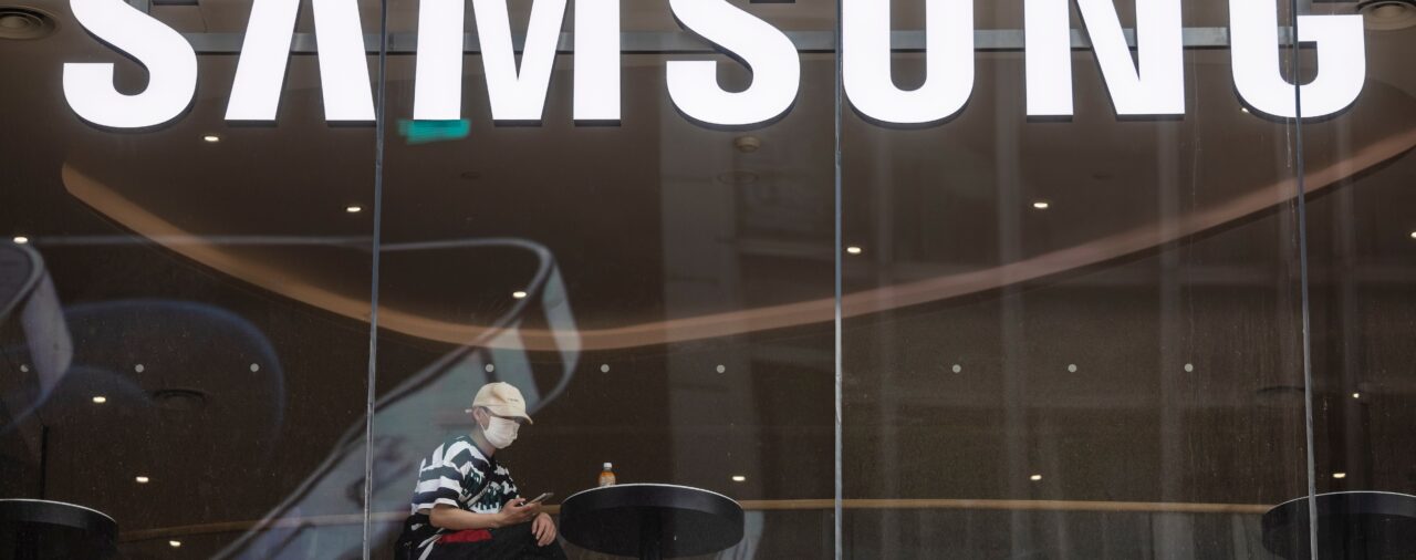Samsung hará su propia fábrica de chips en EEUU; le haría frente a Apple