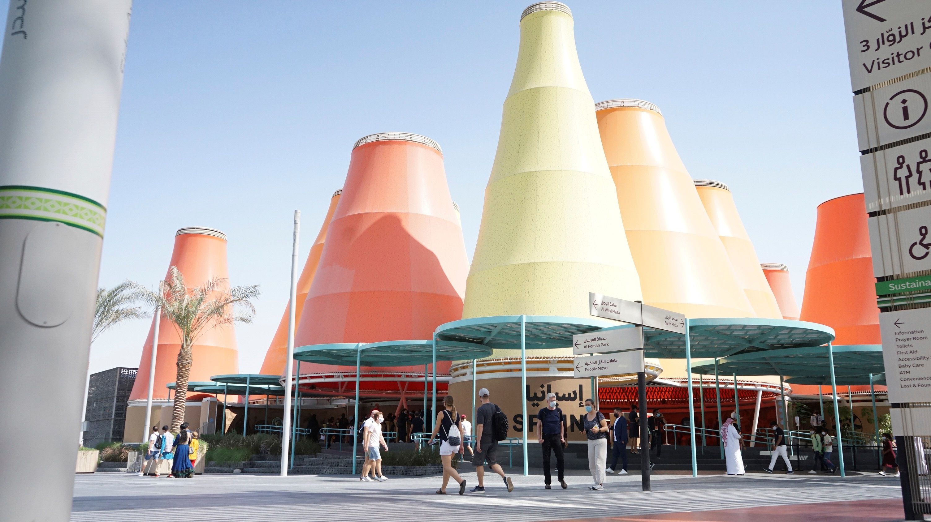 Imagen exterior del pabellón de España en la Expo de Dubái. EFE/ Íñigo Álvarez 