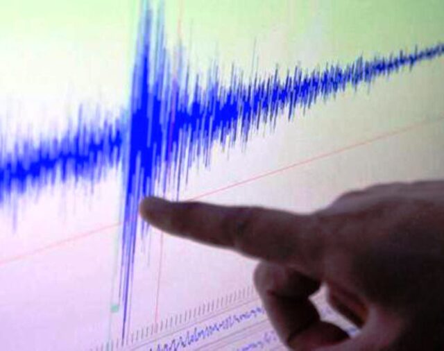 Sismo en frontera con Ecuador, se sintió en Nariño y Putumayo