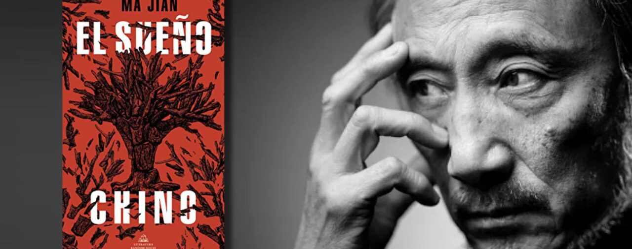 “El sueño chino”: una novela de ficción contra el Partido Comunista