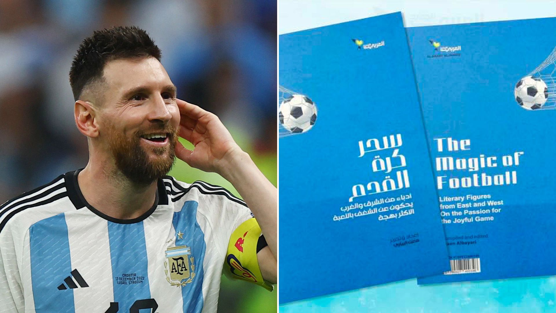 La magia del fúbol