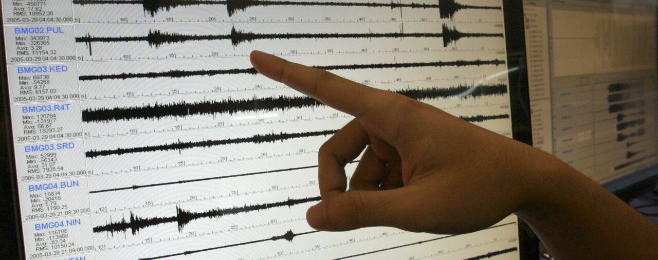 Fuerte temblor sacudió el departamento de Antioquia; este fue el epicentro