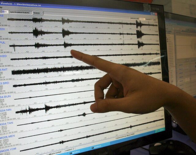 Fuerte temblor sacudió el departamento de Antioquia; este fue el epicentro