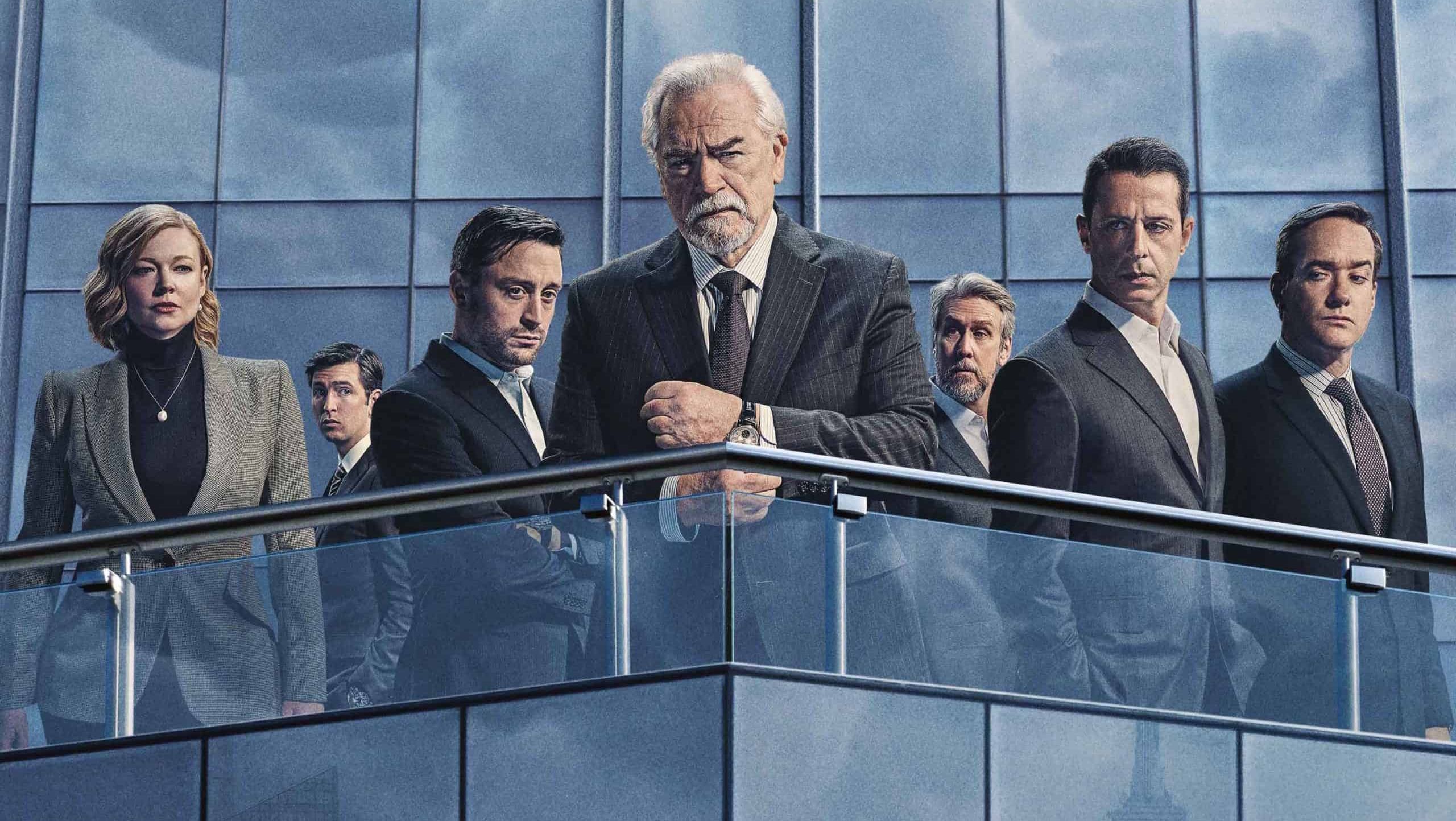 Succession Temporada 4 (HBO)